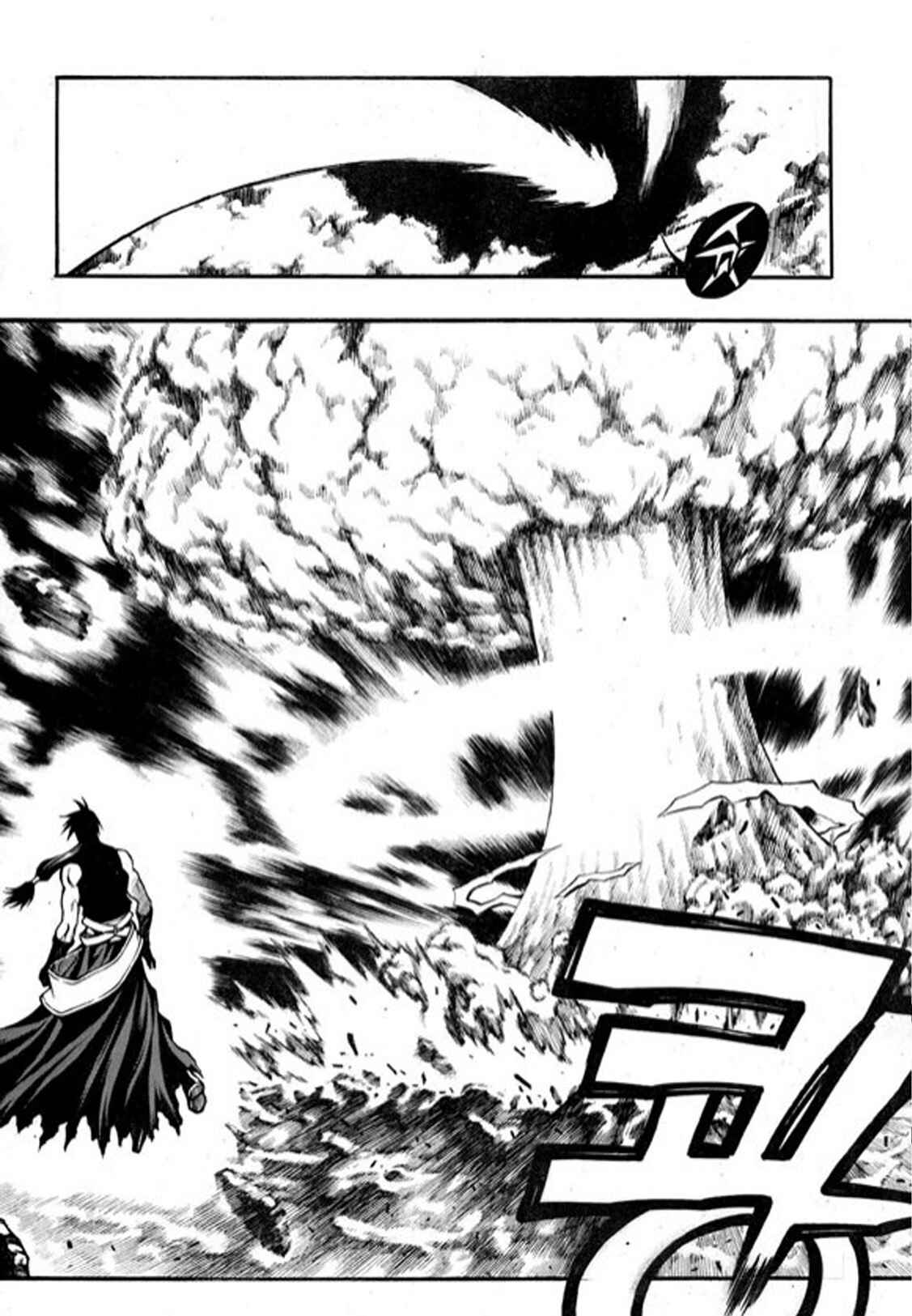 Rebirth Chapter 96 - Page 13