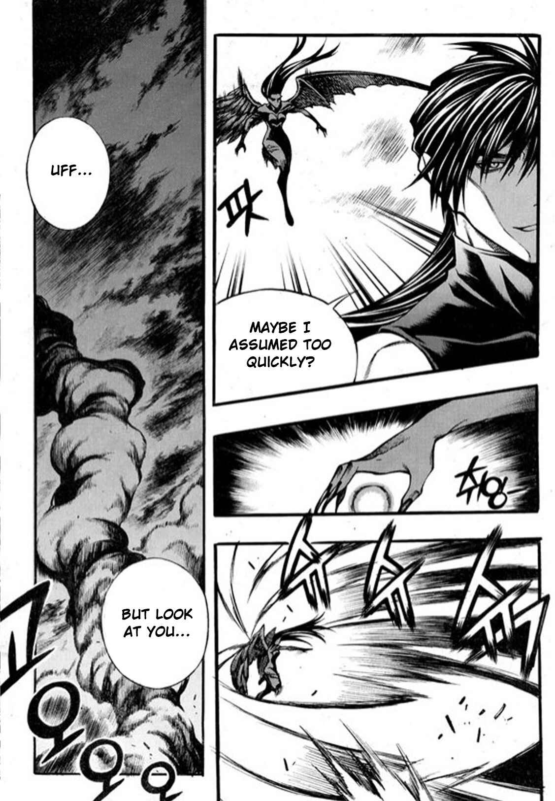 Rebirth Chapter 96 - Page 14
