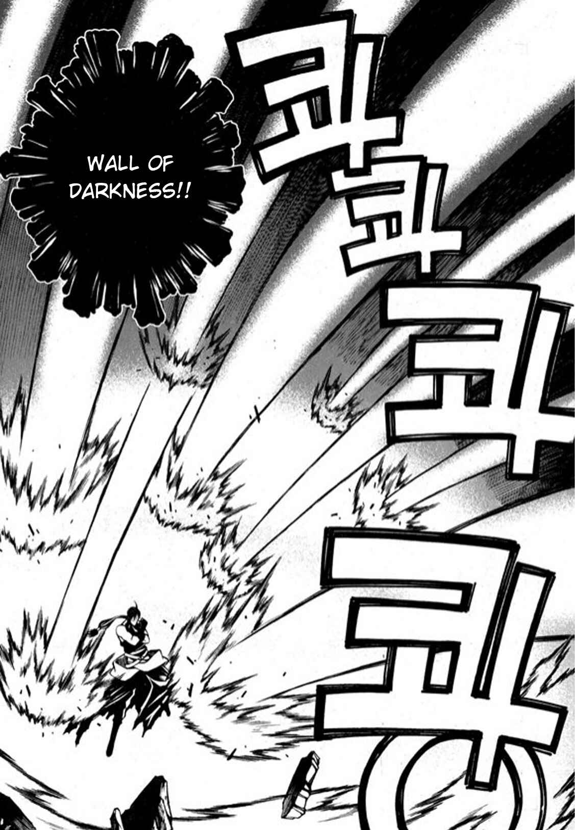 Rebirth Chapter 96 - Page 15