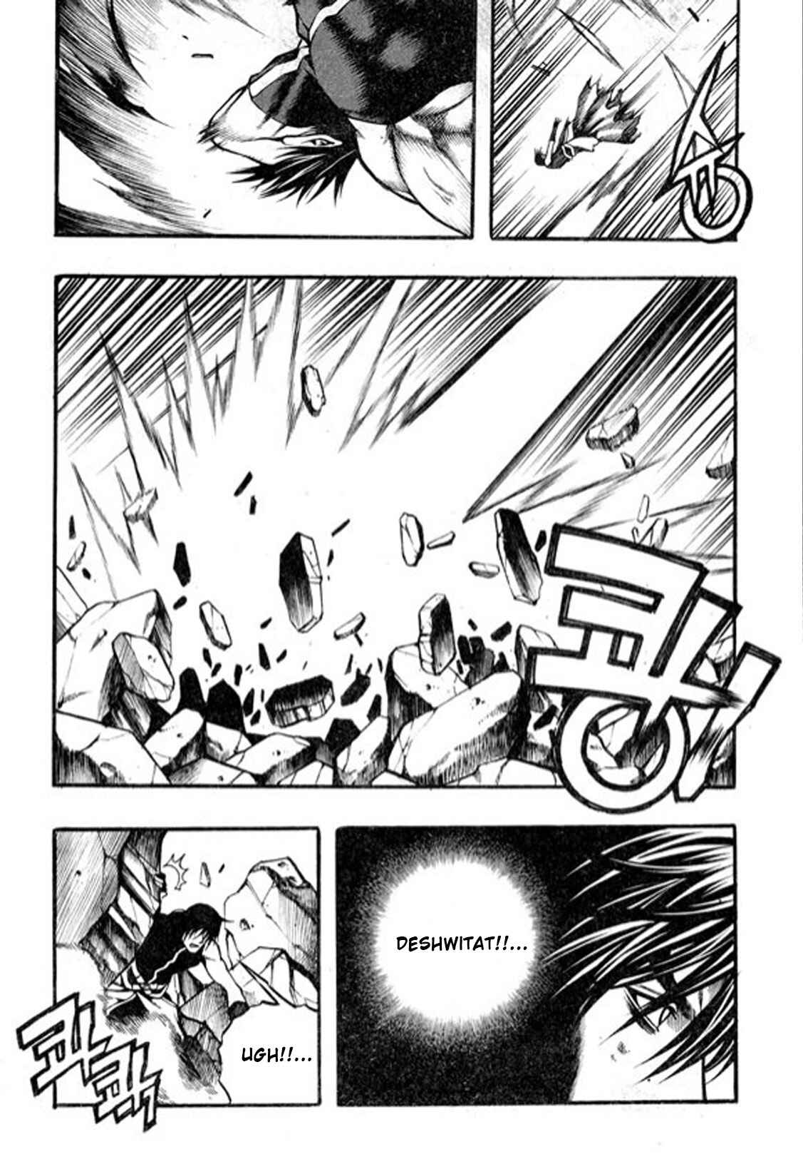 Rebirth Chapter 96 - Page 26
