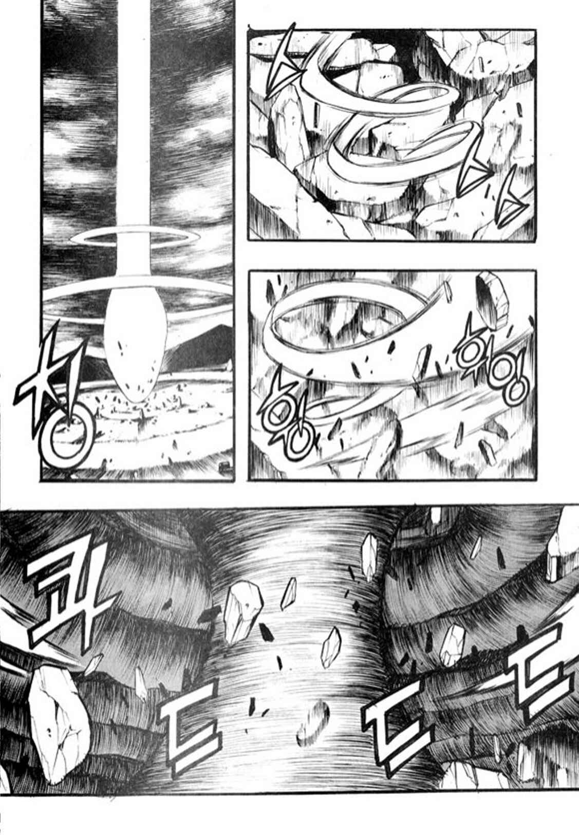 Rebirth Chapter 96 - Page 39