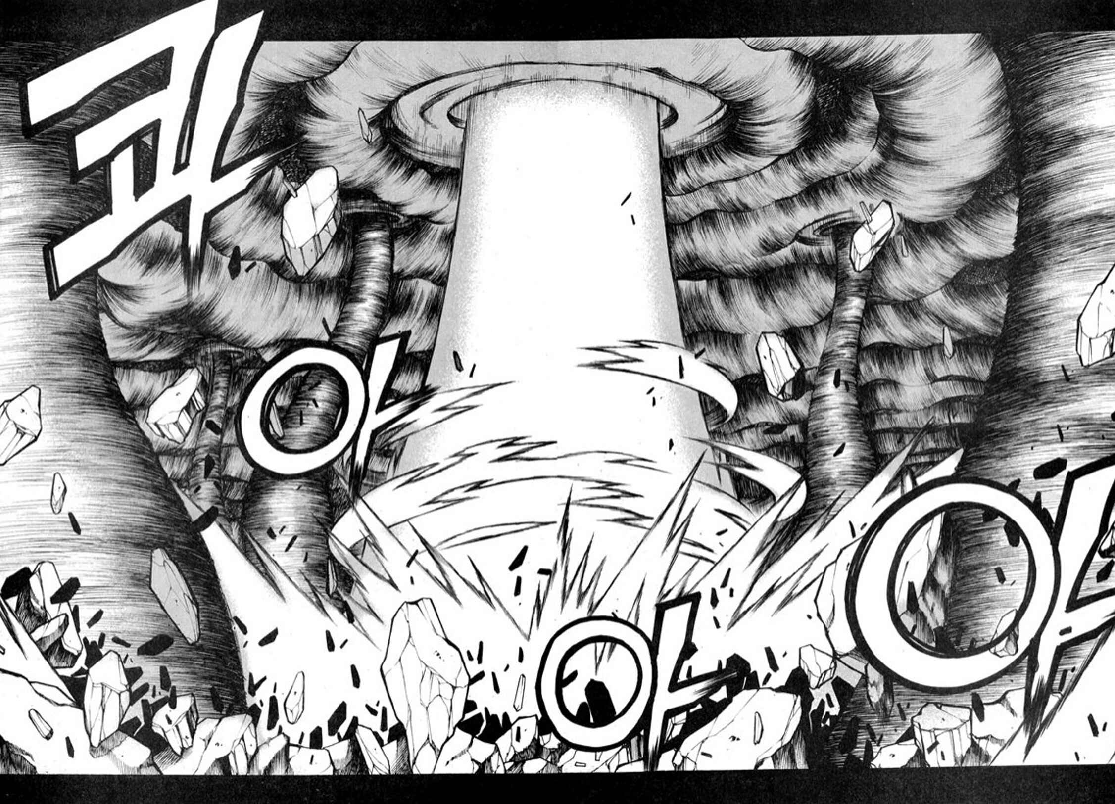 Rebirth Chapter 96 - Page 40