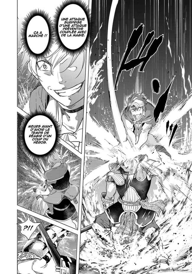 Keikenchi Chochiku de Nonbiri Shoushin Ryokou ~Yuusha to Koibito ni Tsuihou Sareta Senshi no Mujikaku Zamaa~ Chapter 20 - Page 11