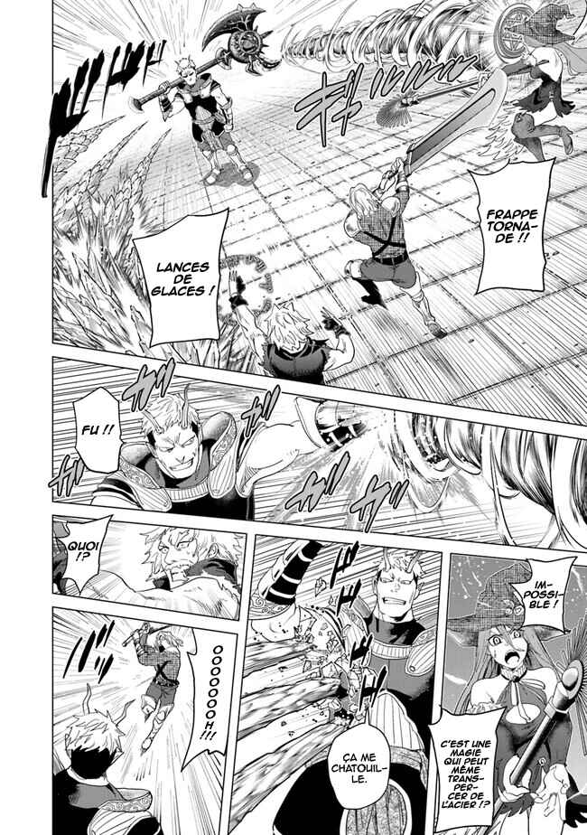 Keikenchi Chochiku de Nonbiri Shoushin Ryokou ~Yuusha to Koibito ni Tsuihou Sareta Senshi no Mujikaku Zamaa~ Chapter 20 - Page 17