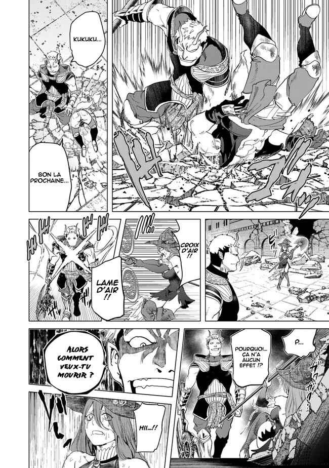 Keikenchi Chochiku de Nonbiri Shoushin Ryokou ~Yuusha to Koibito ni Tsuihou Sareta Senshi no Mujikaku Zamaa~ Chapter 20 - Page 19