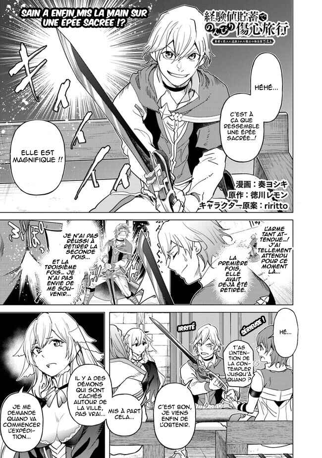 Keikenchi Chochiku de Nonbiri Shoushin Ryokou ~Yuusha to Koibito ni Tsuihou Sareta Senshi no Mujikaku Zamaa~ Chapter 20 - Page 2