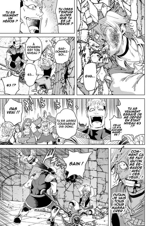 Keikenchi Chochiku de Nonbiri Shoushin Ryokou ~Yuusha to Koibito ni Tsuihou Sareta Senshi no Mujikaku Zamaa~ Chapter 20 - Page 21