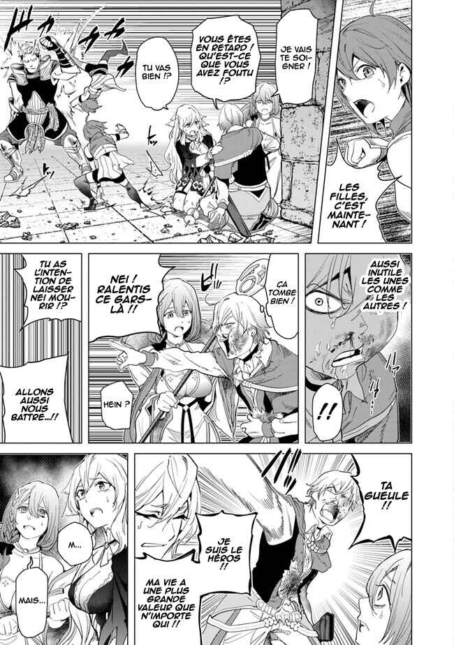 Keikenchi Chochiku de Nonbiri Shoushin Ryokou ~Yuusha to Koibito ni Tsuihou Sareta Senshi no Mujikaku Zamaa~ Chapter 20 - Page 22