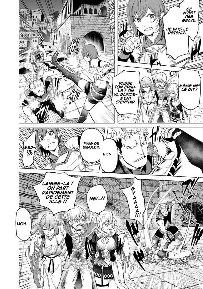 Keikenchi Chochiku de Nonbiri Shoushin Ryokou ~Yuusha to Koibito ni Tsuihou Sareta Senshi no Mujikaku Zamaa~ Chapter 20 - Page 23