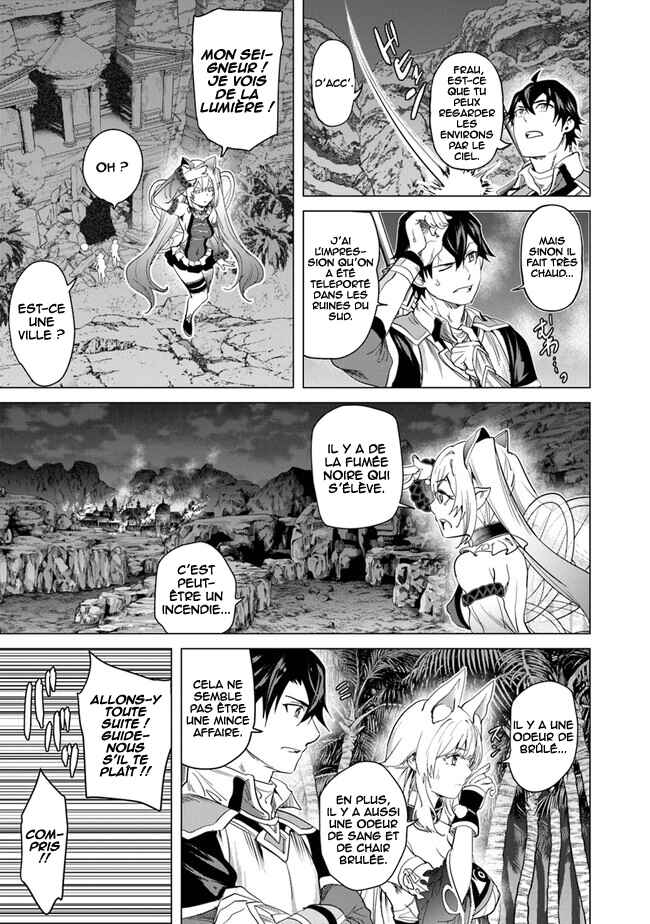 Keikenchi Chochiku de Nonbiri Shoushin Ryokou ~Yuusha to Koibito ni Tsuihou Sareta Senshi no Mujikaku Zamaa~ Chapter 20 - Page 26