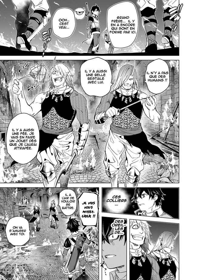 Keikenchi Chochiku de Nonbiri Shoushin Ryokou ~Yuusha to Koibito ni Tsuihou Sareta Senshi no Mujikaku Zamaa~ Chapter 20 - Page 29