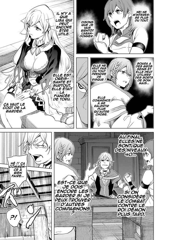 Keikenchi Chochiku de Nonbiri Shoushin Ryokou ~Yuusha to Koibito ni Tsuihou Sareta Senshi no Mujikaku Zamaa~ Chapter 20 - Page 4