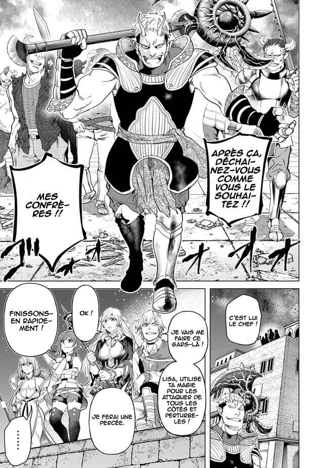 Keikenchi Chochiku de Nonbiri Shoushin Ryokou ~Yuusha to Koibito ni Tsuihou Sareta Senshi no Mujikaku Zamaa~ Chapter 20 - Page 8