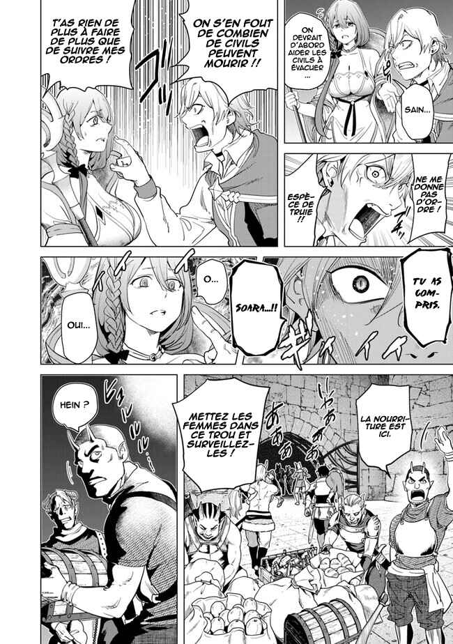 Keikenchi Chochiku de Nonbiri Shoushin Ryokou ~Yuusha to Koibito ni Tsuihou Sareta Senshi no Mujikaku Zamaa~ Chapter 20 - Page 9