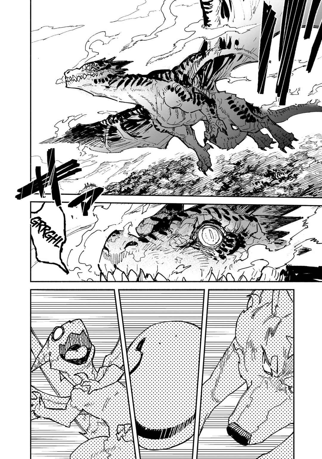 Tondemo Skill de Isekai Hourou Meshi Chapter 59.2 - Page 9