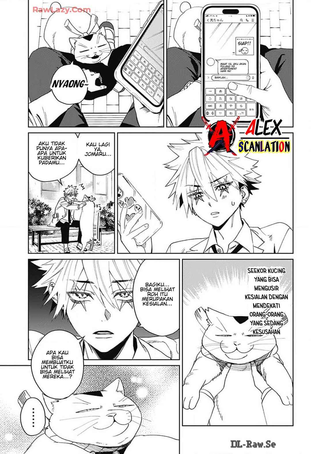 Phantom Busters Chapter 11 - Page 13