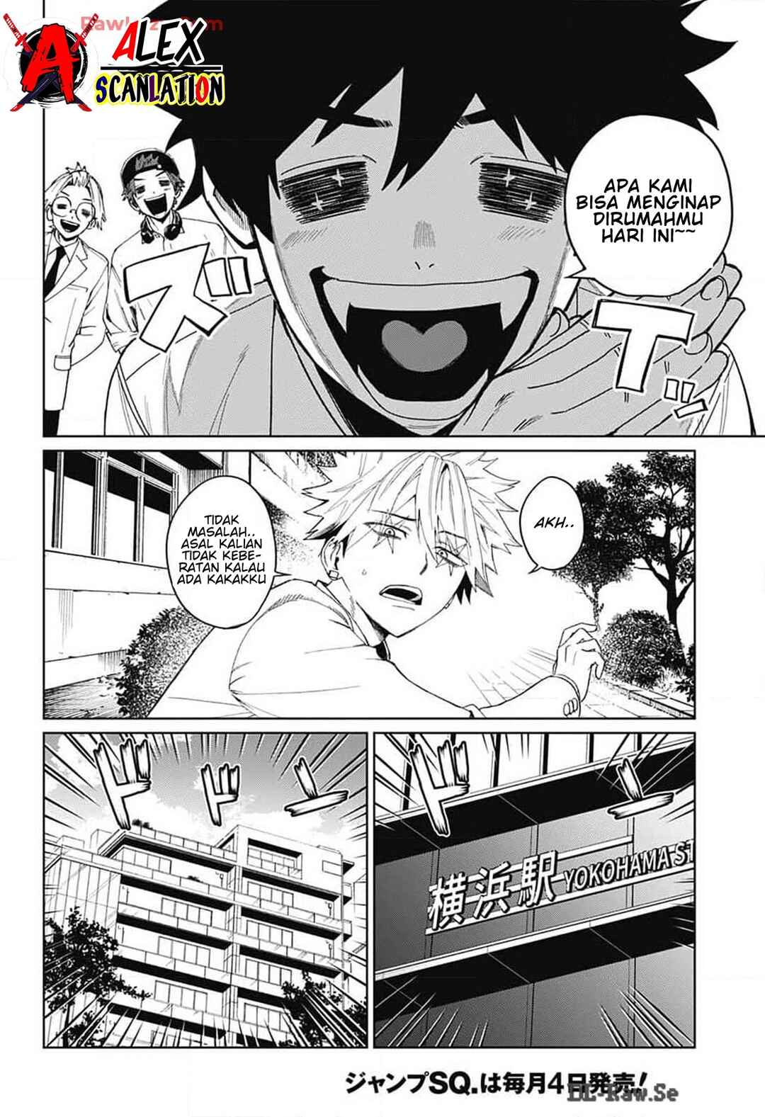 Phantom Busters Chapter 11 - Page 16