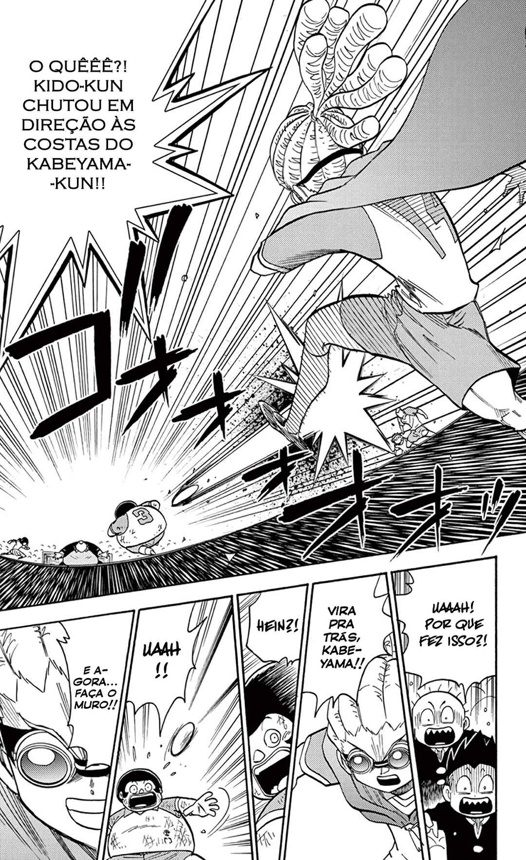 Inazuma Eleven Chapter 22 - Page 20