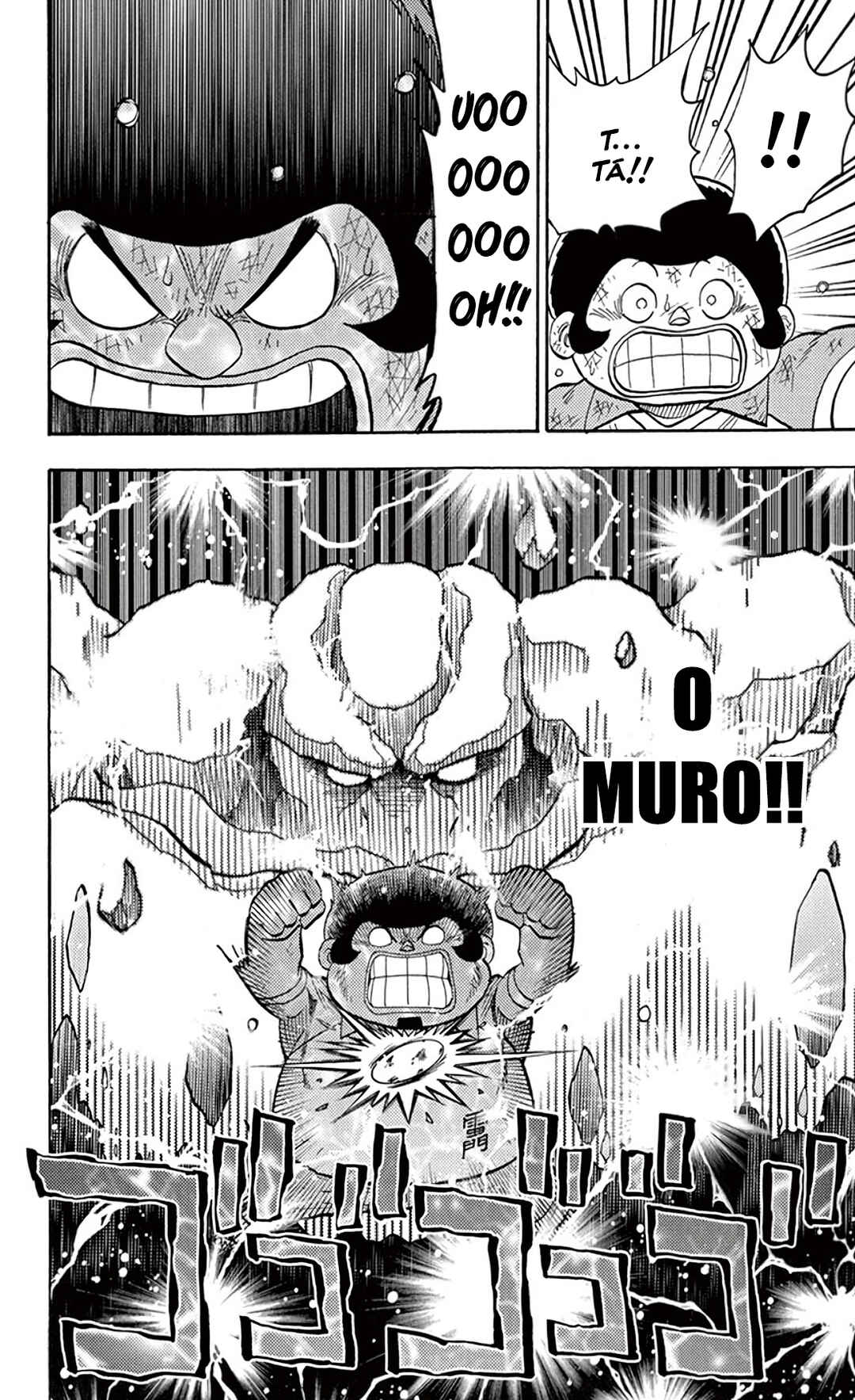 Inazuma Eleven Chapter 22 - Page 21