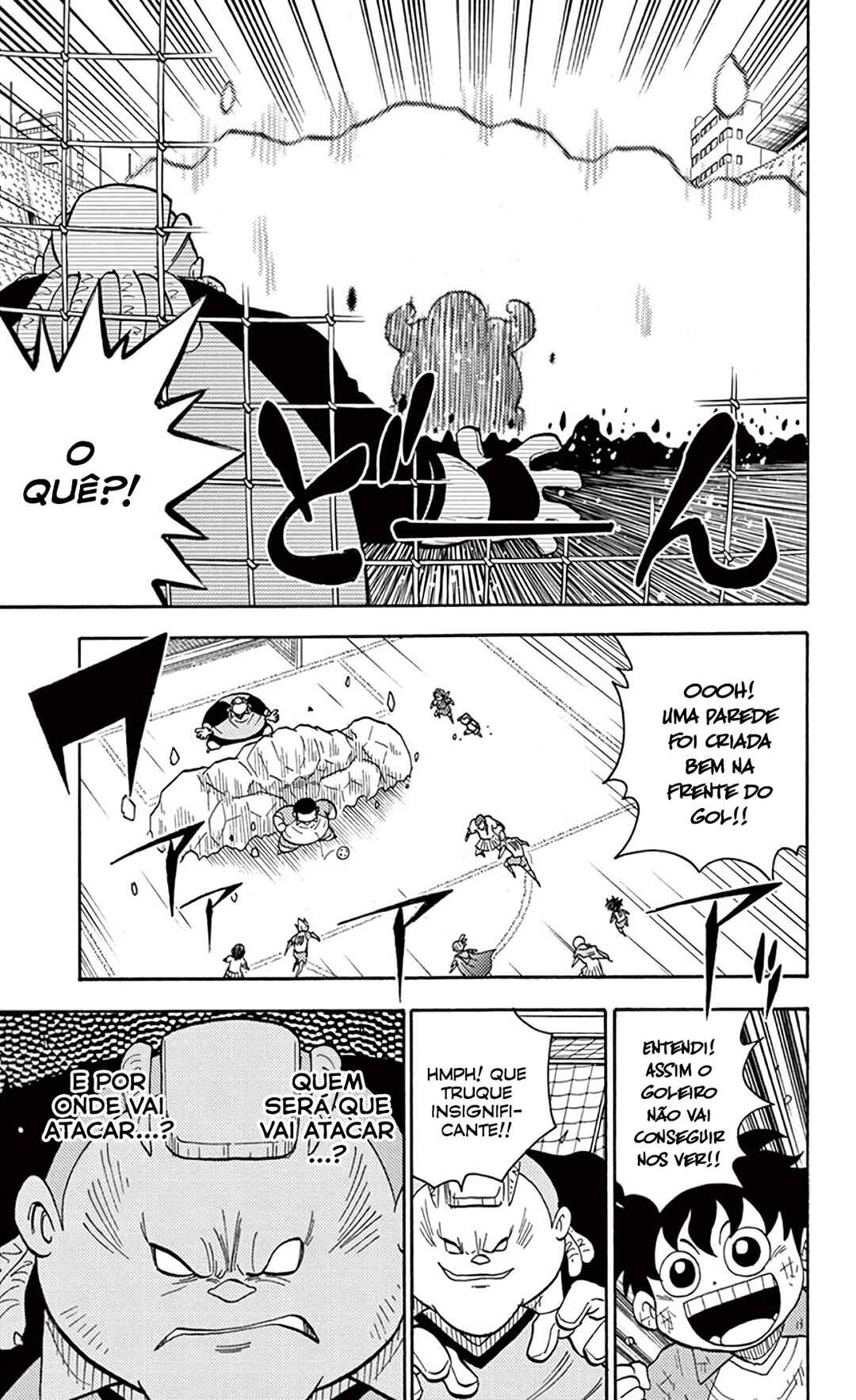 Inazuma Eleven Chapter 22 - Page 22