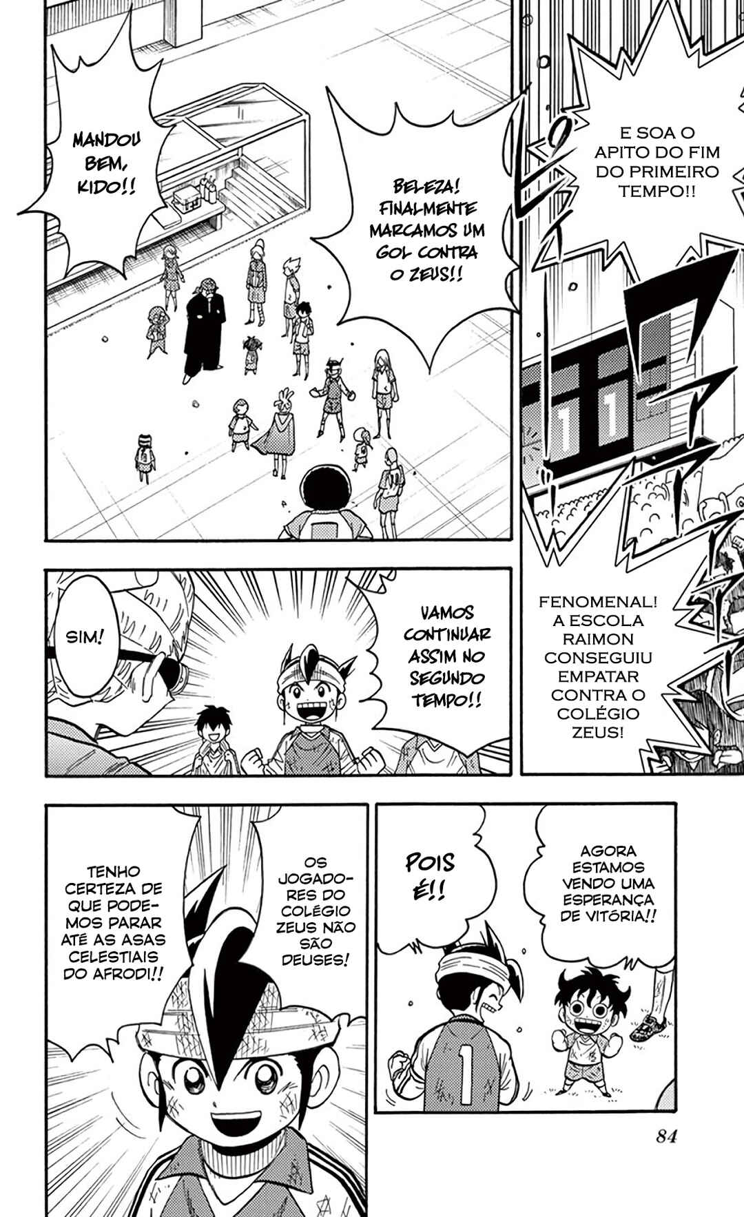 Inazuma Eleven Chapter 22 - Page 30