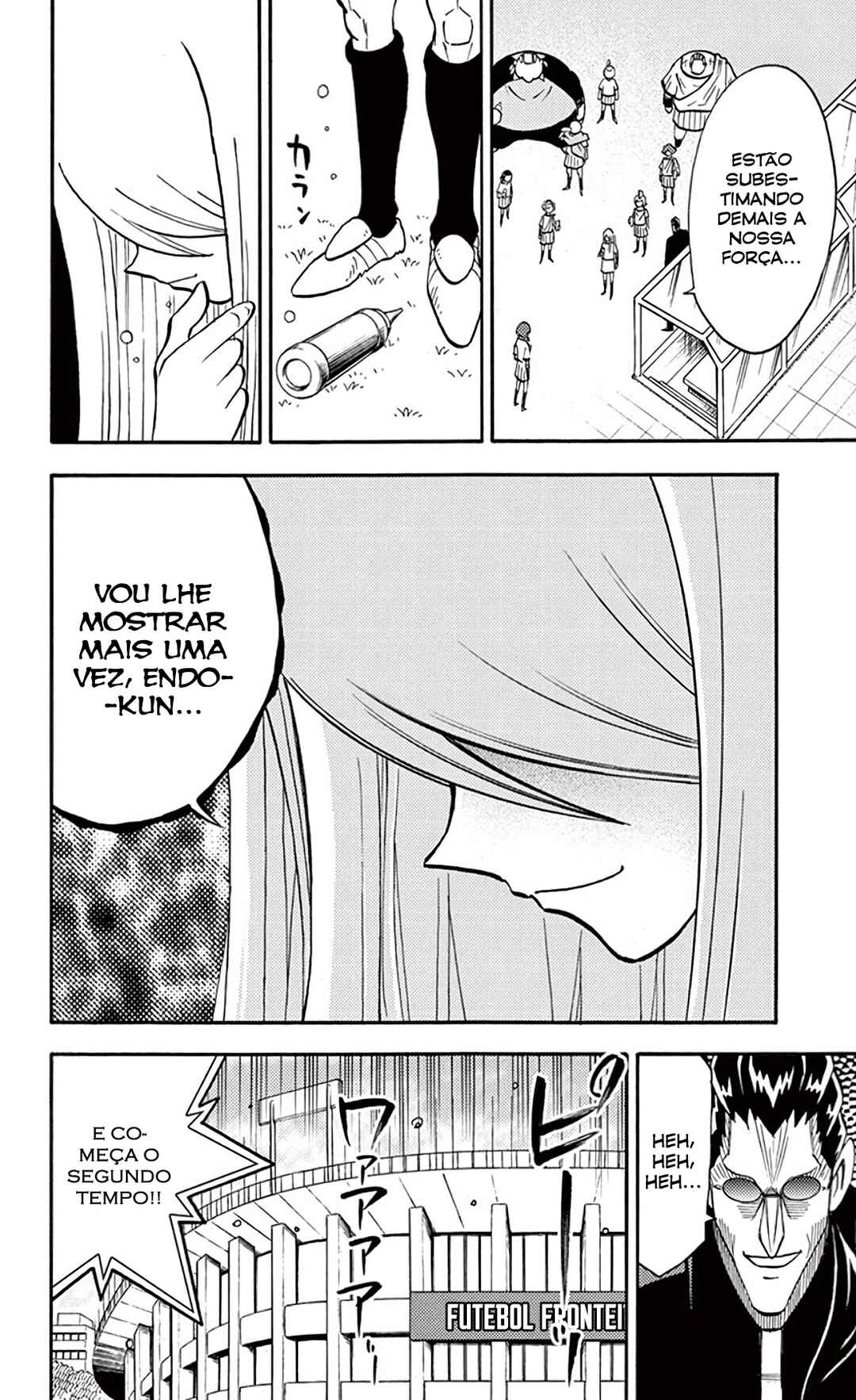 Inazuma Eleven Chapter 22 - Page 32