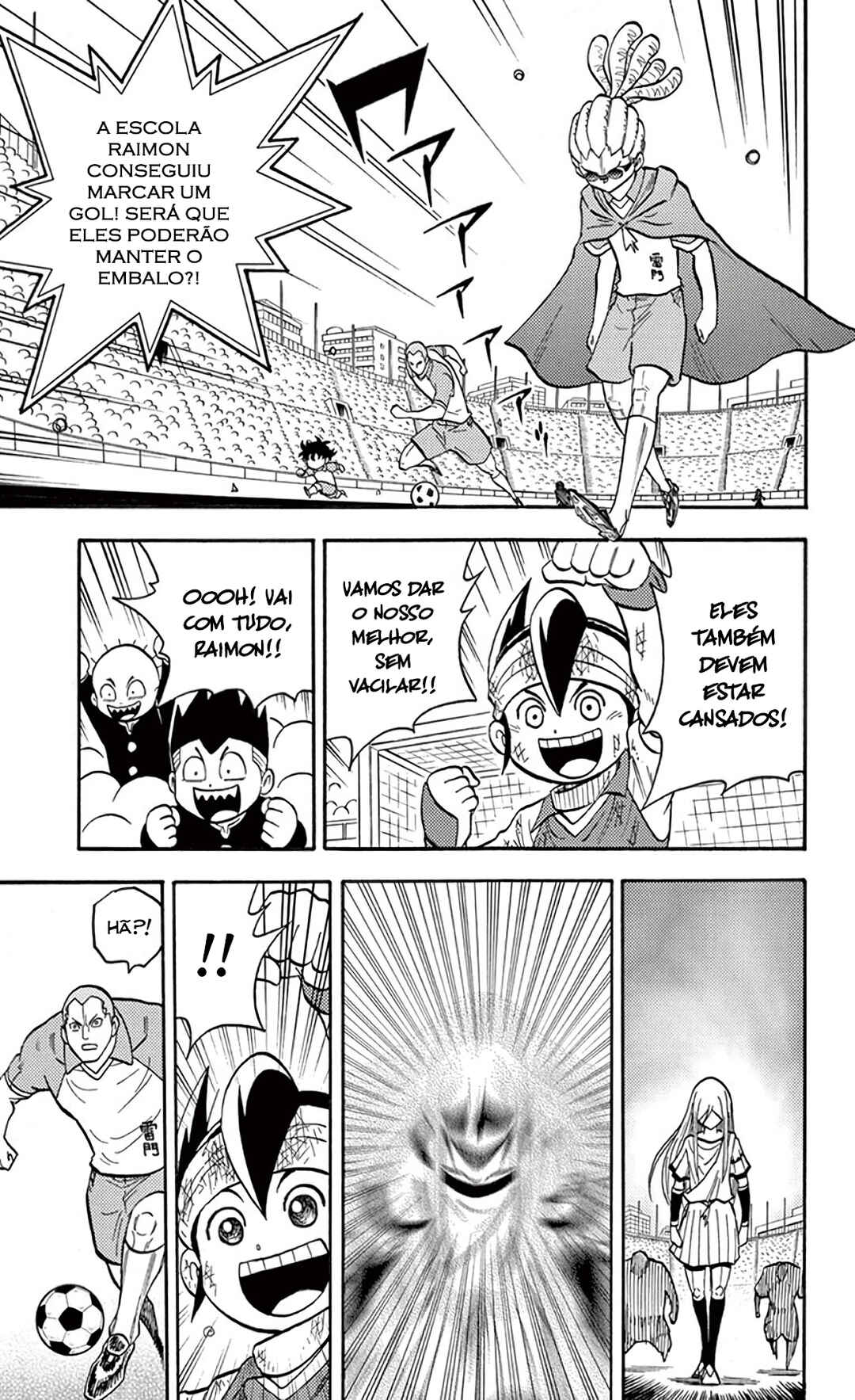 Inazuma Eleven Chapter 22 - Page 33
