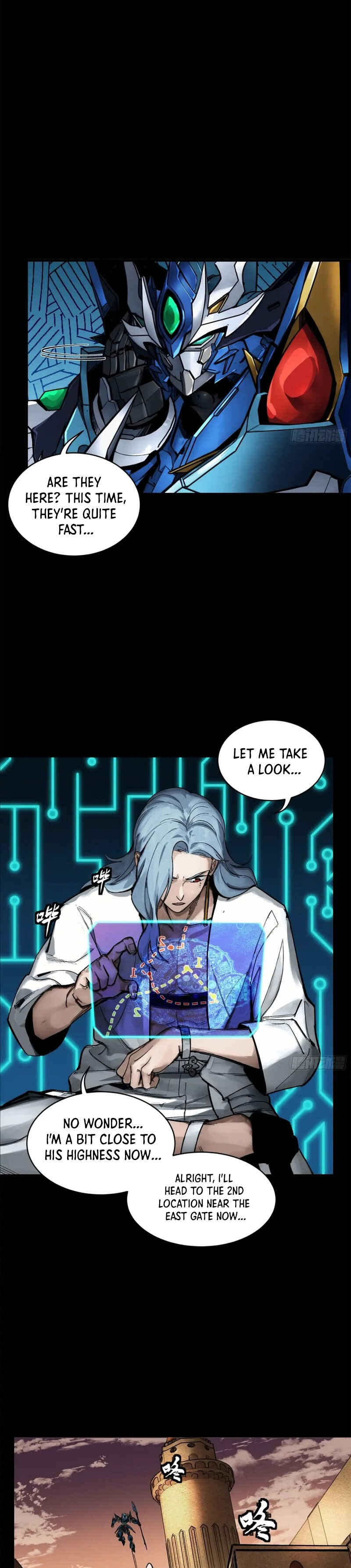 Xīngjiǎ Húnjiàng Zhuàn Chapter 164 - Page 4