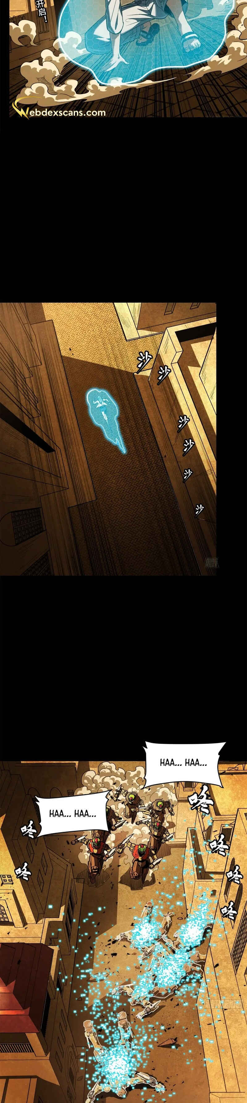 Xīngjiǎ Húnjiàng Zhuàn Chapter 164 - Page 6