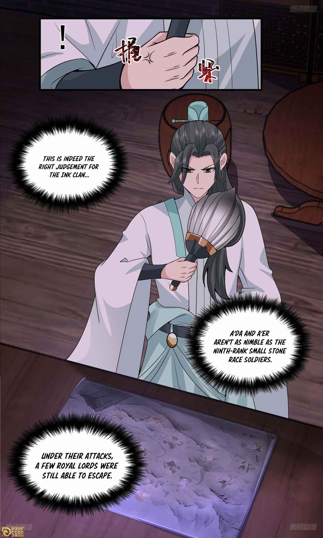Wǔ Liàn Diānfēng Chapter 3808 - Page 6