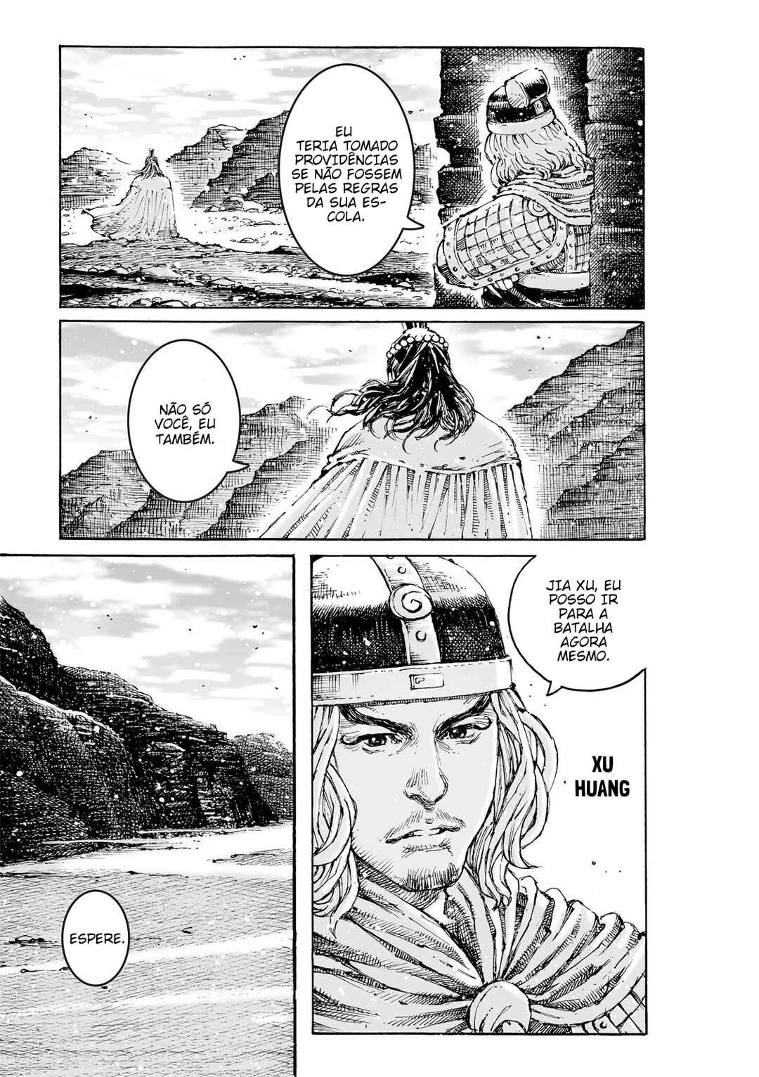 Huǒfèng Liáoyuán Chapter 626 - Page 18