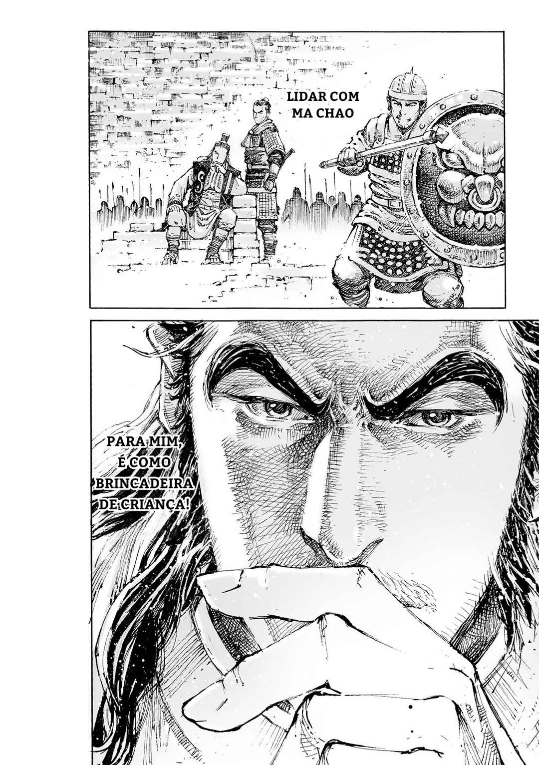Huǒfèng Liáoyuán Chapter 626 - Page 21