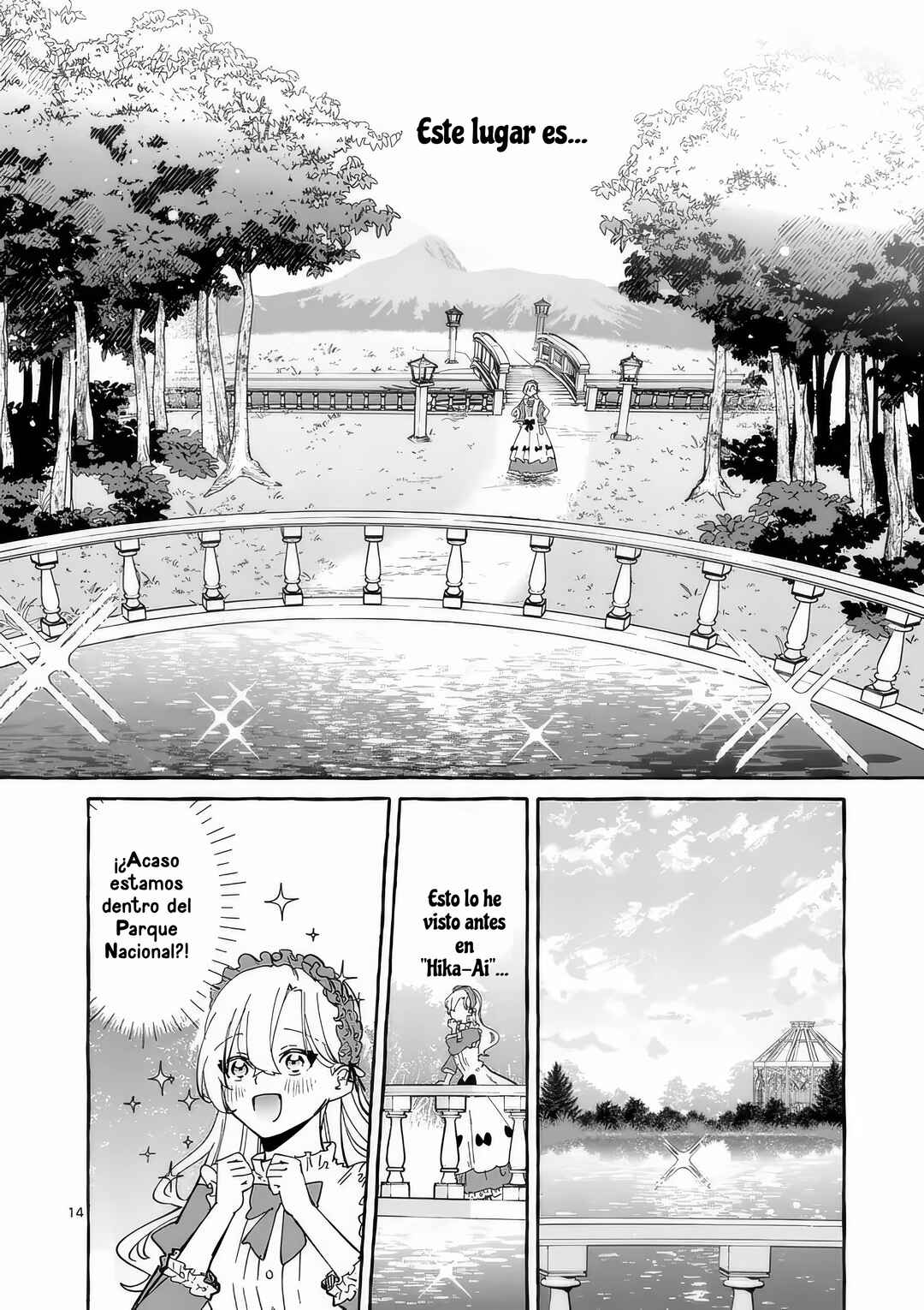 Hametsu o Hikaeta Akuyaku Reijō ga Muri Shite Heroine wo Enjita Kekka Taida na Yosei ga Akogare Nanoni, Daini Oji no Dekiai Route ni Konwakuchu Chapter 3 - Page 17