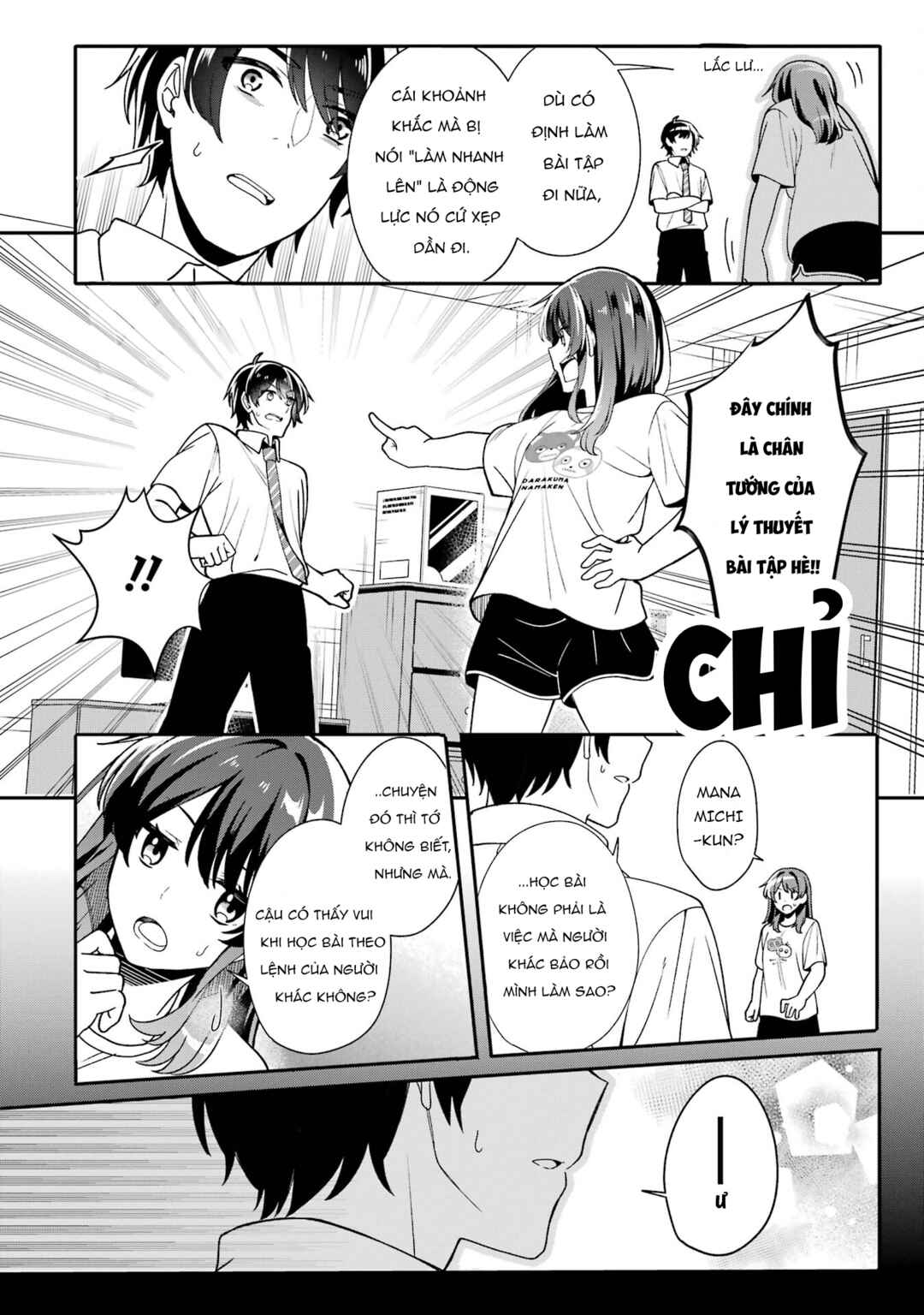 Muboubi Kawaii Pajama Sugata no Bishoujo to Heya de Futarikiri Chapter 2.3 - Page 10