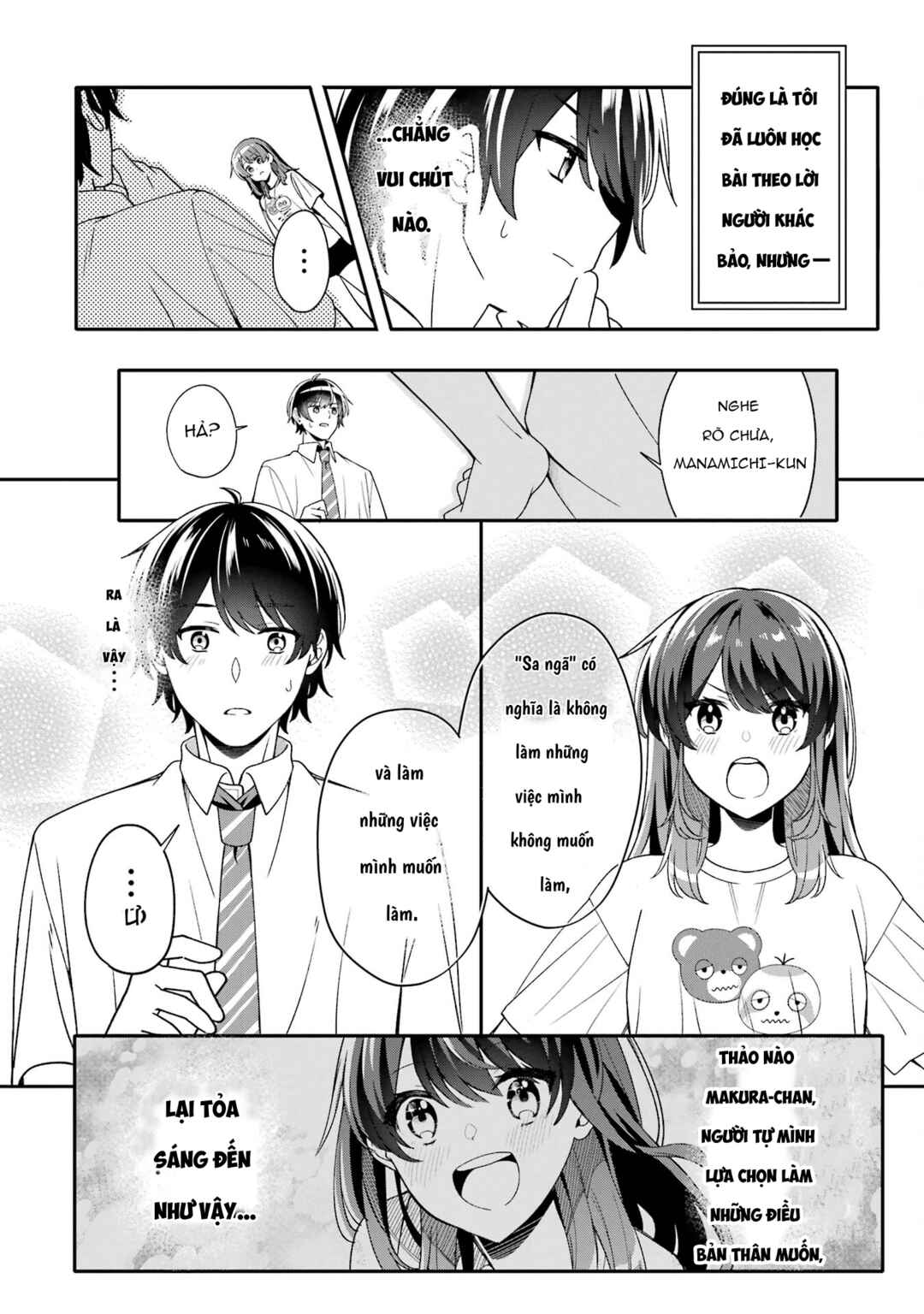 Muboubi Kawaii Pajama Sugata no Bishoujo to Heya de Futarikiri Chapter 2.3 - Page 12
