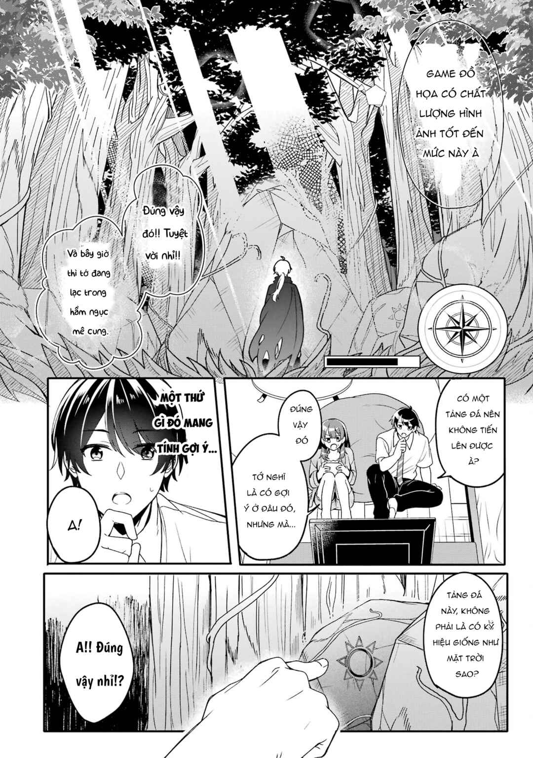 Muboubi Kawaii Pajama Sugata no Bishoujo to Heya de Futarikiri Chapter 2.3 - Page 2
