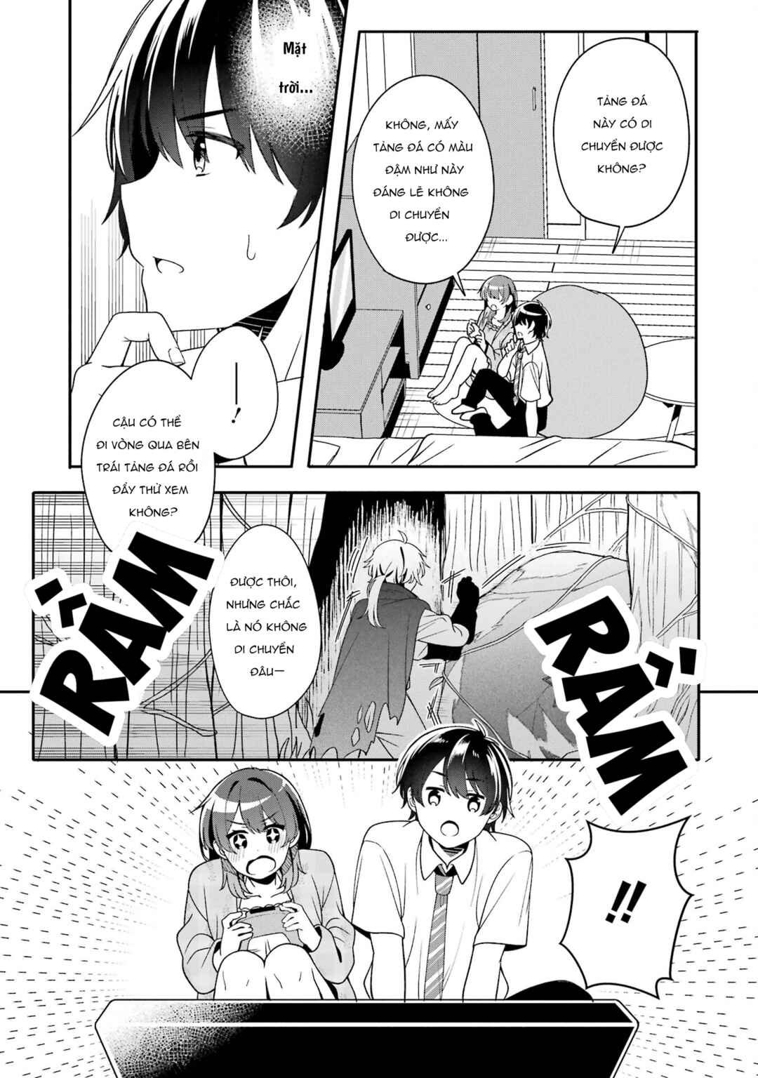 Muboubi Kawaii Pajama Sugata no Bishoujo to Heya de Futarikiri Chapter 2.3 - Page 3