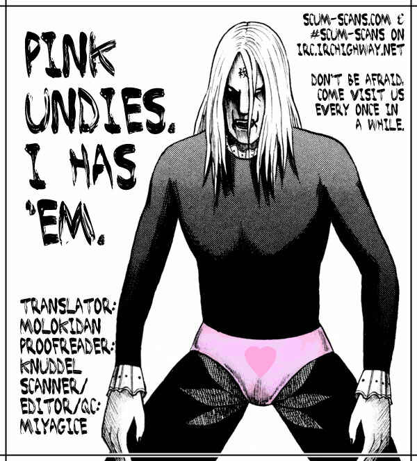 Detroit Metal City Chapter 49 - Page 1