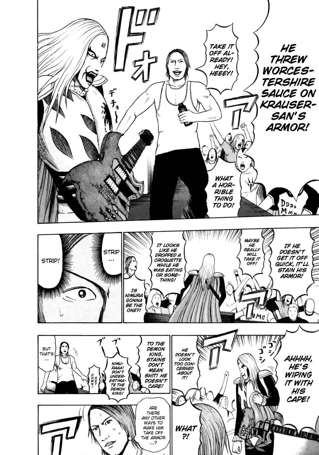 Detroit Metal City Chapter 49 - Page 11
