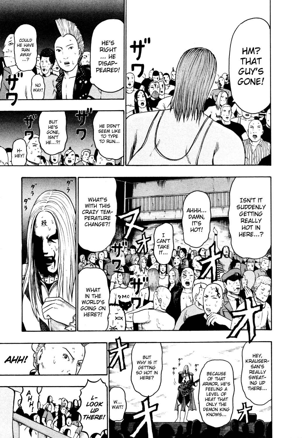 Detroit Metal City Chapter 49 - Page 12