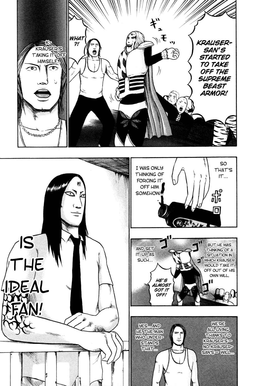 Detroit Metal City Chapter 49 - Page 14