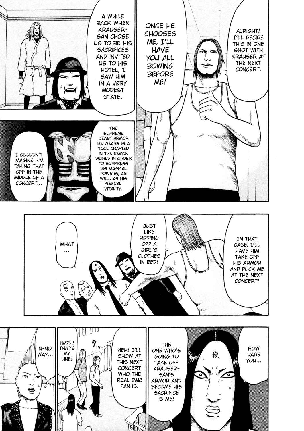 Detroit Metal City Chapter 49 - Page 8
