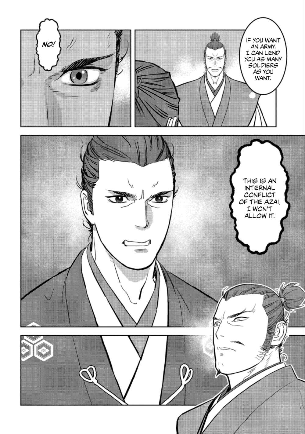 Sengoku Komachi Kuroutan Chapter 55 - Page 13