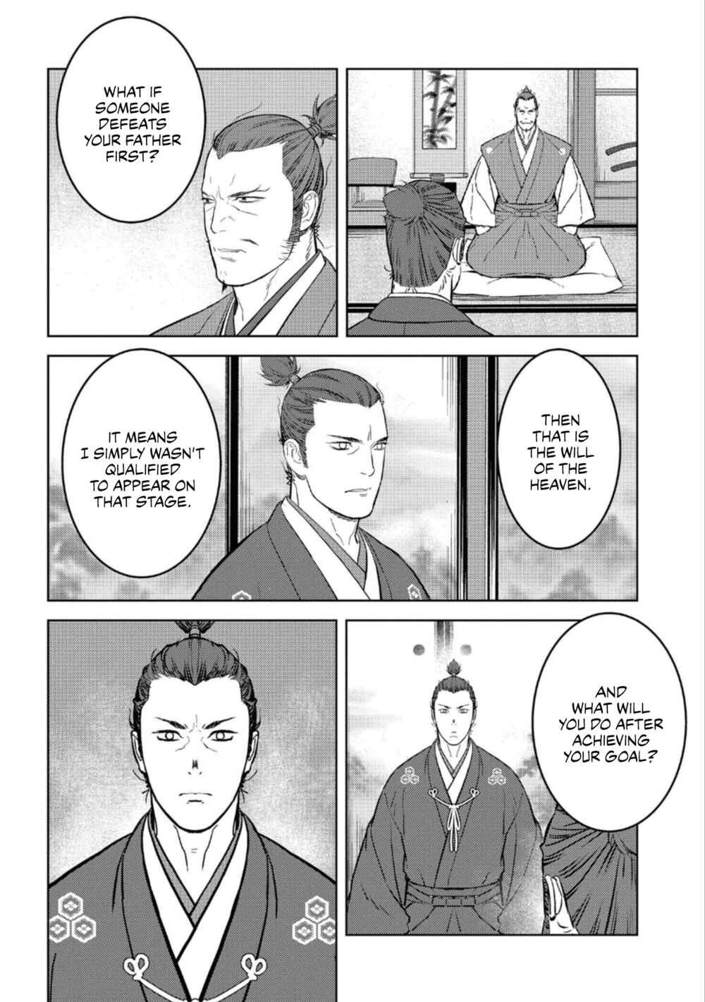 Sengoku Komachi Kuroutan Chapter 55 - Page 15