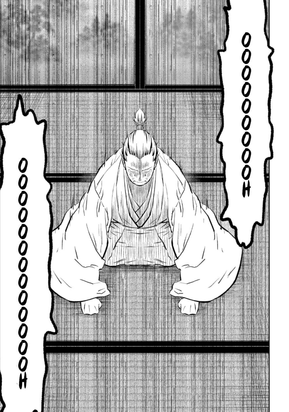 Sengoku Komachi Kuroutan Chapter 55 - Page 20