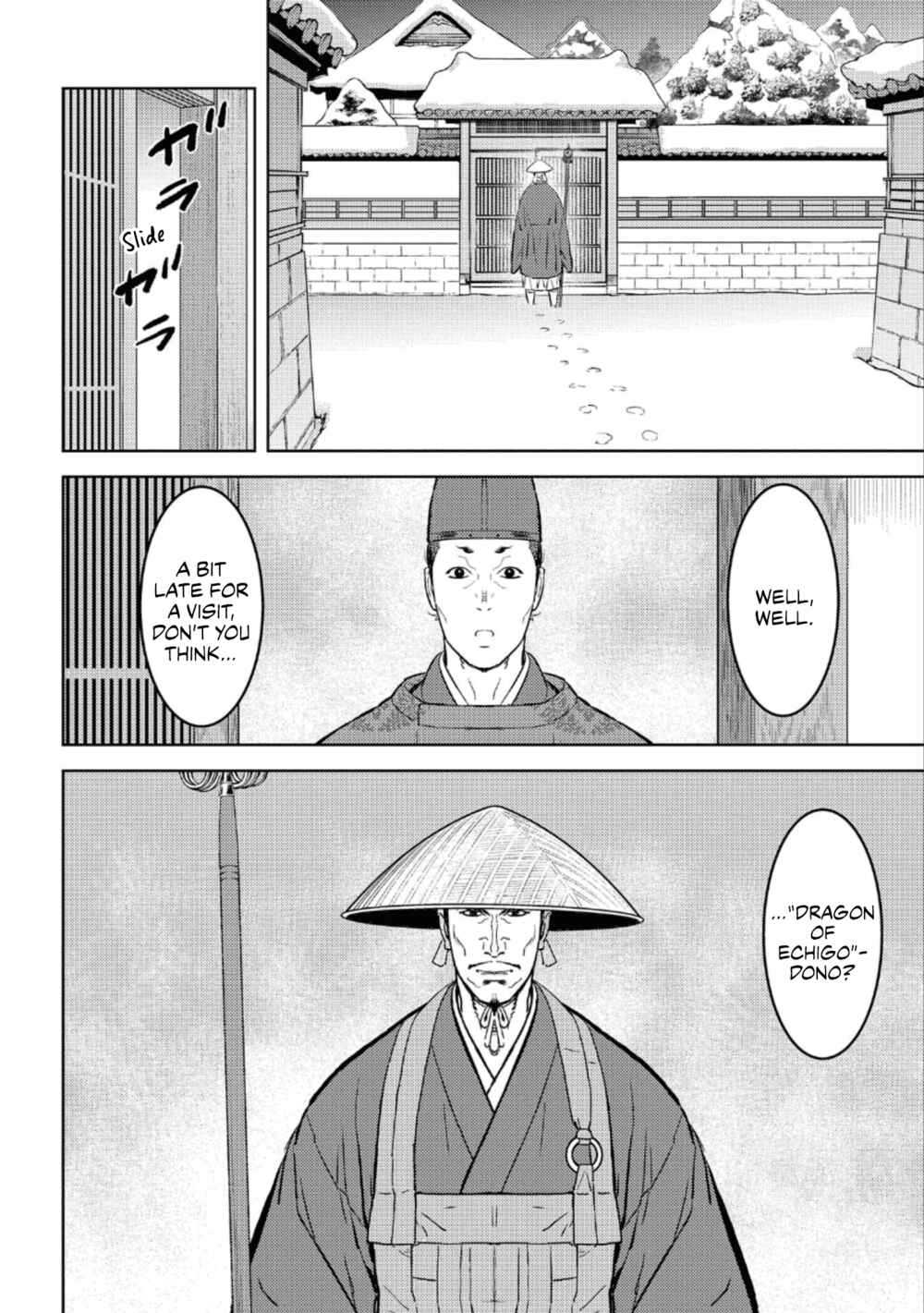 Sengoku Komachi Kuroutan Chapter 55 - Page 23