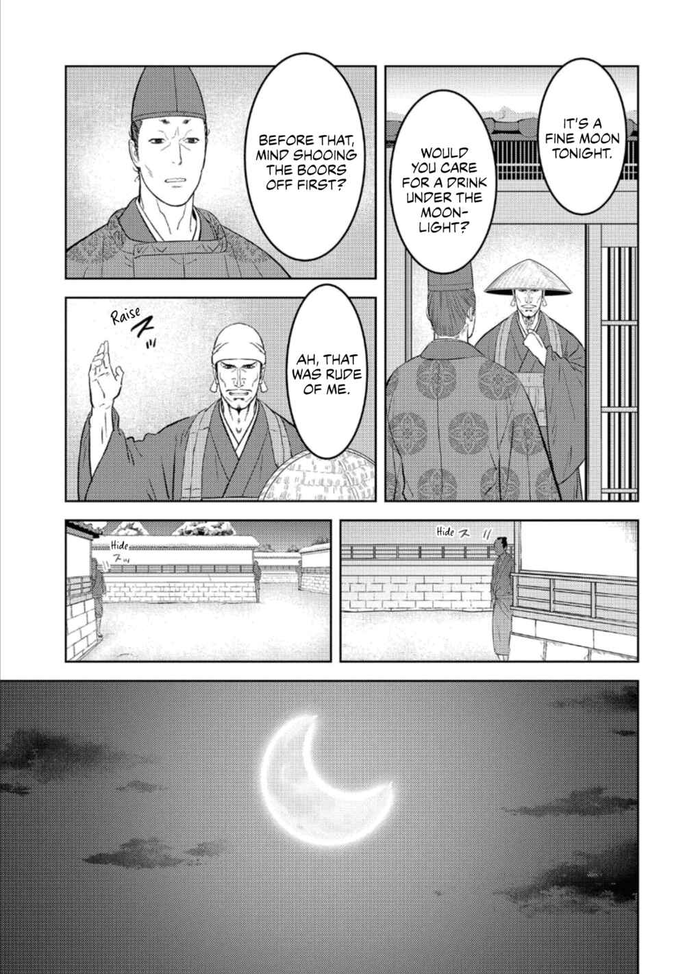 Sengoku Komachi Kuroutan Chapter 55 - Page 24