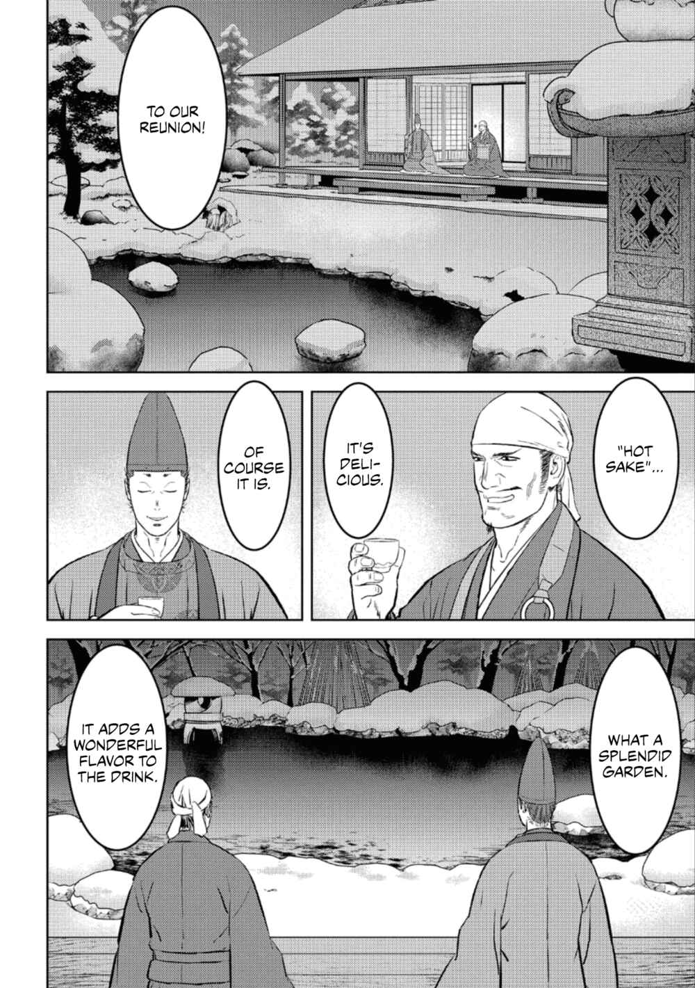 Sengoku Komachi Kuroutan Chapter 55 - Page 25