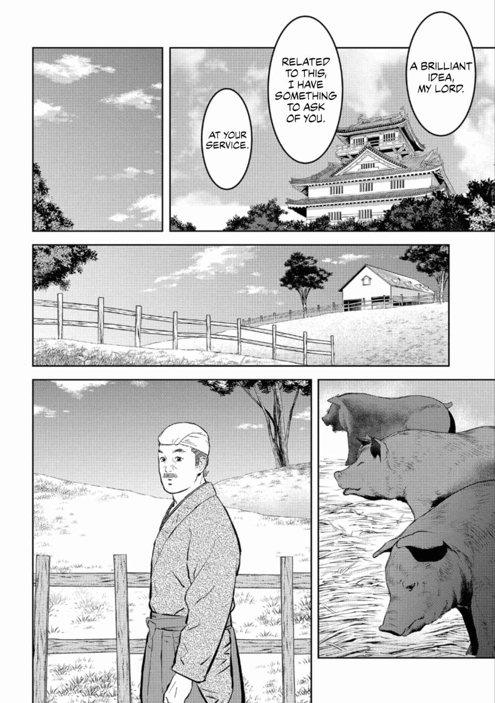 Sengoku Komachi Kuroutan Chapter 55 - Page 7