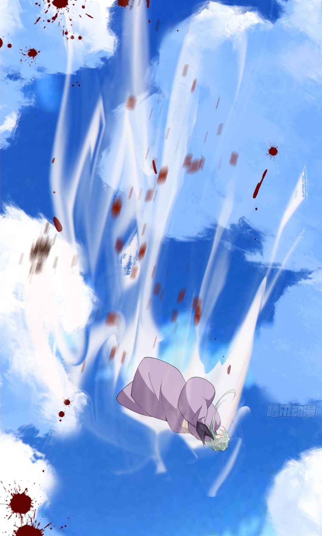 My Disciples Are All Big Villains Chapter 227 - Page 4